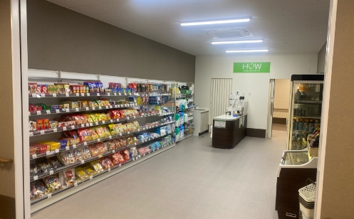 あき売店